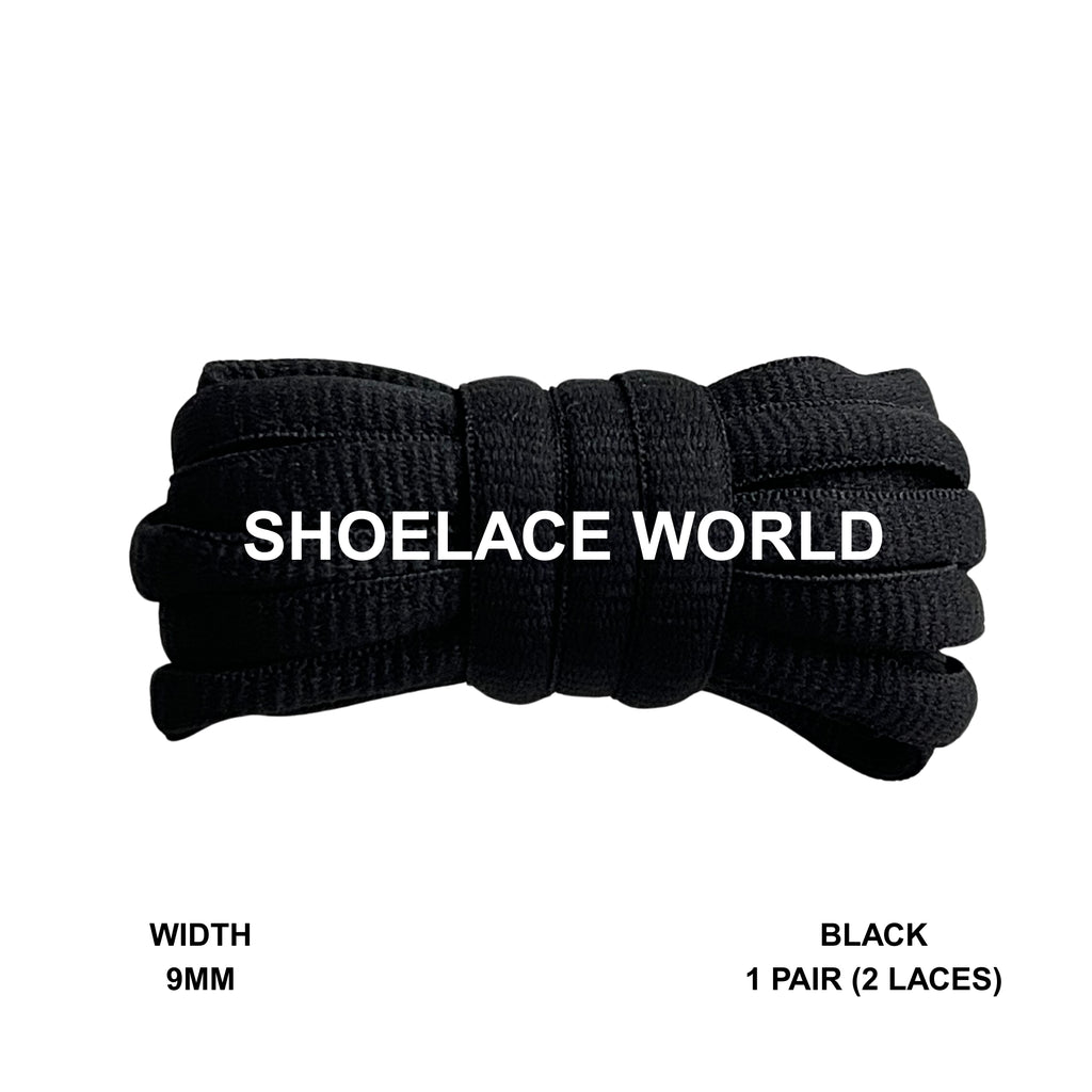 SB Dunk Oval V2 Shoelaces