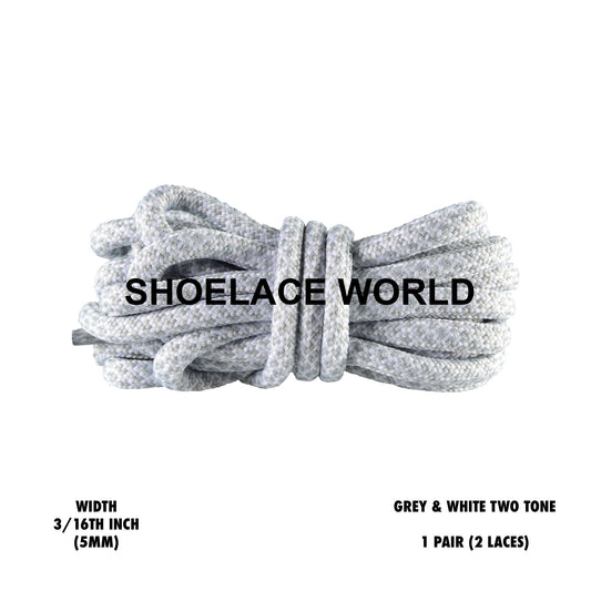 Grey & White Rope Shoelaces 3/16 Inch Two Tone Dual Pattern Classic Laces Ships Out From The USA Next Day