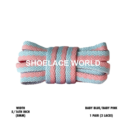 Baby Blue / Baby Pink Two Tone Multicolor Flat Shoelaces 5/16 Inch Colorful Pattern Laces Ships Out From The USA Next Day