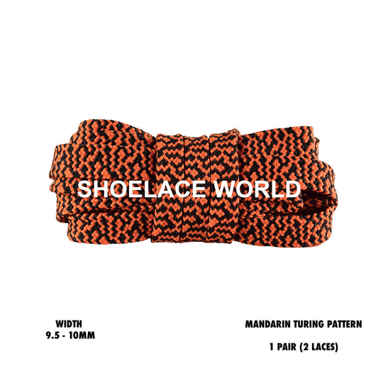 Mandarin Turing Pattern Two Tone Flat Shoelaces 9.5 - 10mm Colorful Pattern Laces Ships Out From The USA Next Day
