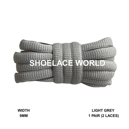 Light Grey Oval Wide V2 Shoelaces 9mm Compatible SB Replacement Dunk Laces Ships Out From The USA Next Day