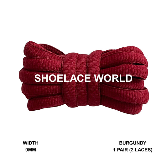 Burgundy Wide V2 Shoelaces 9mm Compatible SB Replacement Dunk Laces Ships Out From The USA Next Day