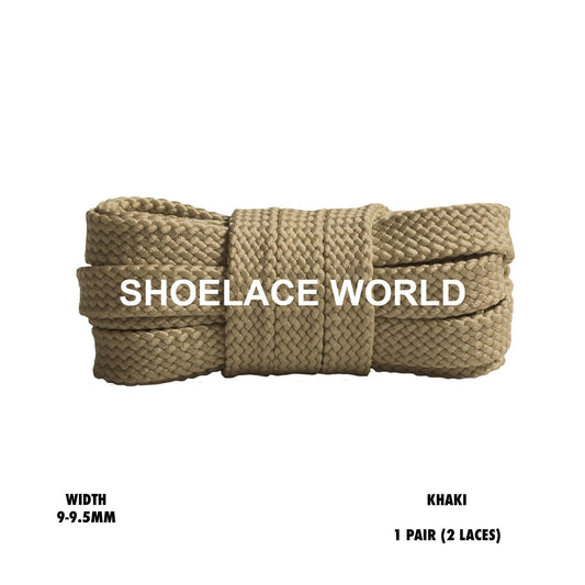 Khaki Flat Double Threaded Shoelaces 9-9.5mm Laces Ships Out From The USA Next Day