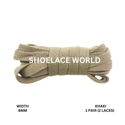 Khaki Classic Flat Shoelaces 5/16 Inch 8mm Laces Ships Out From The USA Next Day