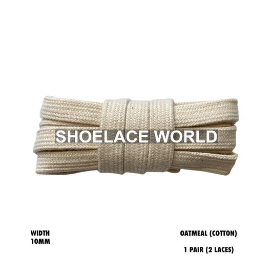Oatmeal Wide Cotton Flat Shoelaces 10mm Laces Ships Out From The USA Next Day