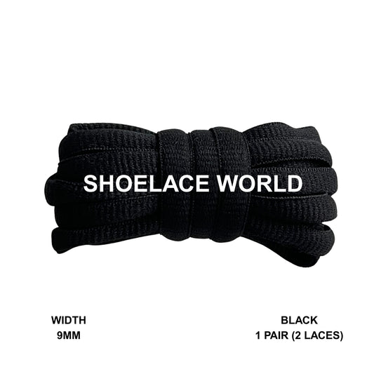 Black Oval Wide V2 Shoelaces 9mm Compatible SB Replacement Dunk Laces Ships Out From The USA Next Day