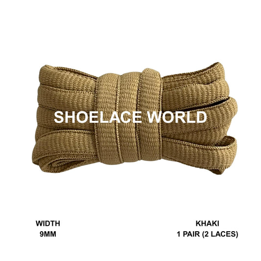 Khaki Wide V2 Shoelaces 9mm Compatible SB Replacement Dunk Laces Ships Out From The USA Next Day