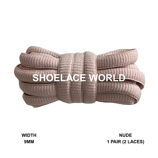 Nude Oval Wide V2 Shoelaces 9mm Compatible SB Replacement Dunk Laces Ships Out From The USA Next Day