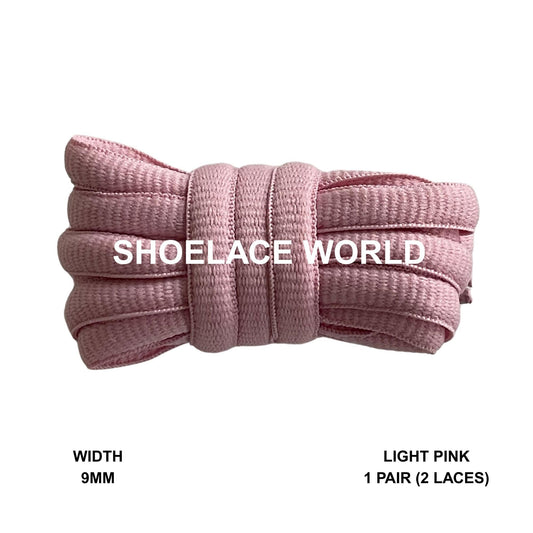 Light Pink Wide V2 Shoelaces 9mm Compatible SB Replacement Dunk Laces Ships Out From The USA Next Day