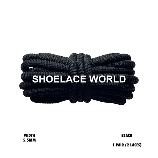 Black Solid Turbine Rope Shoelaces 5.5mm Colorful Pattern Laces Ships Out From The USA Next Day