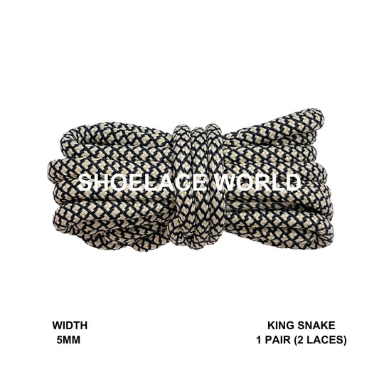 King Snake Premium Rope 47 Inch Shoelaces 5mm Compatible 350 Replacement Colorful Laces Ships Out From The USA Next Day