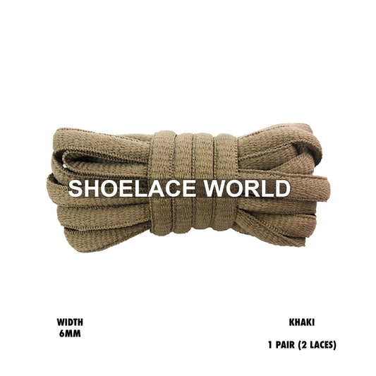Khaki Classic Oval Shoelaces 6mm Laces Ships Out From The USA Next Day
